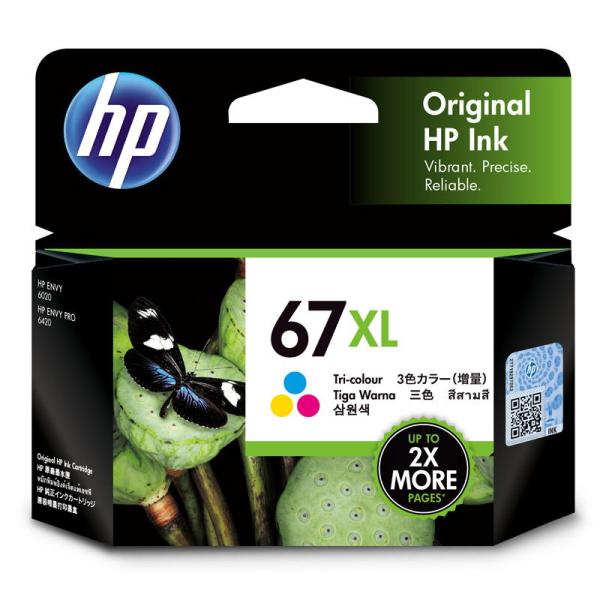 HP(エイチピー) HP 67 XLインクカートリッジ(3色カラー) 3YM58AA 返品種別A