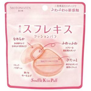 まつごろう まつげキープコート ニュアンスクリア SPV43674 ( 1個 ) : 爽快