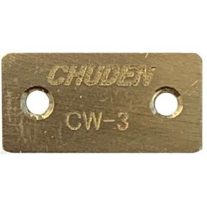 中電 カートリッジウェイト(3.0g) CHUDEN CW-3 返品種別A