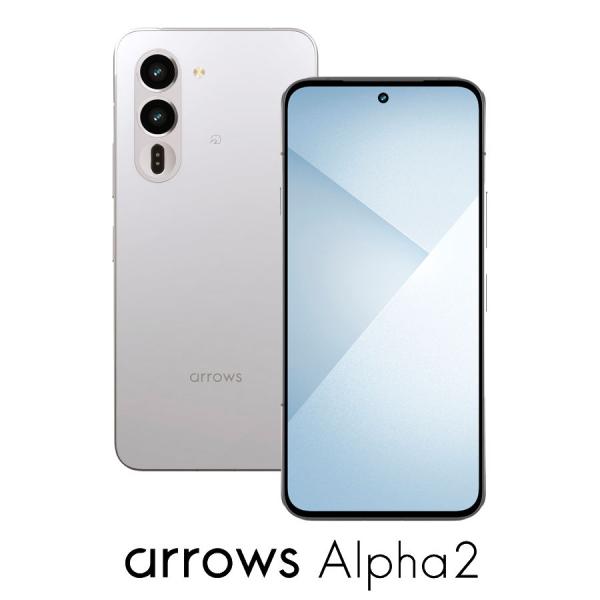 FCNT arrows Alpha2(12GB/ 512GB)- ホワイト(SIMフリー版) PBC...