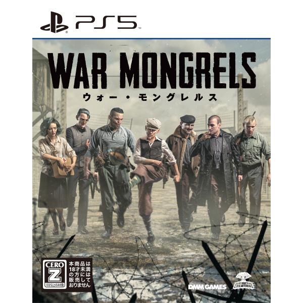 DMM GAMES (PS5)ウォー・モングレルス(War Mongrels) 返品種別B