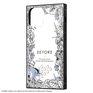 イングレム iPhone 12 mini用 耐衝撃ハイブリッドケース KAKU IQ-DP26K3TB/ PO038