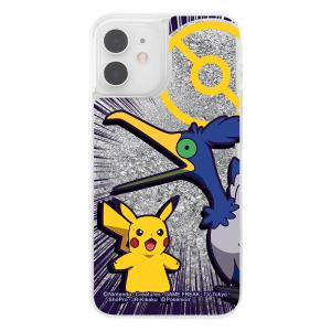 イングレム iPhone 12 mini用 ラメ グリッターケース IJ-PP26LG1S/ PK08