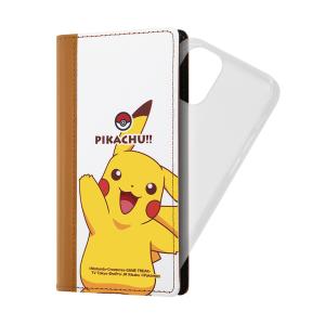 イングレム iPhone 12 mini用  手帳型 FLEX CASE バイカラー SS PP26CC2FXSSB1WK/ PK1