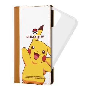 イングレム iPhone12/ 12 Pro用  手帳型 FLEX CASE バイカラー M PP27CC2FXMB1WK/ PK1