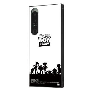 イングレム Xperia 1 IV用  KAKU IQ-DXP1M4K3TB/TY030