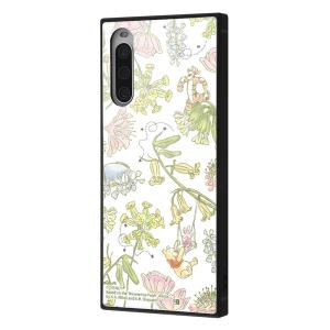 イングレム Xperia 10 IV用耐衝撃ハイブリッドケース KAKU IQ-DXP10M4K3TB/ PO034