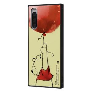イングレム Xperia 10 IV用  耐衝撃ハイブリッドケース KAKU IQ-DXP10M4K3TB/ PO039