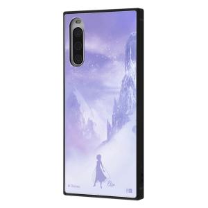 イングレム Xperia 10 IV用  耐衝撃ハイブリッドケース KAKU IQ-DXP10M4K3TB/ FR1