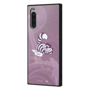 イングレム Xperia 10 IV用耐衝撃ハイブリッドケース KAKU IQ-DXP10M4K3TB/ AC4
