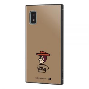 イングレム AQUOS wish2/ wish用耐衝撃ハイブリッドケース KAKU IQ-DAQWIK3TB/ TY8
