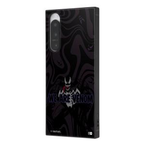 イングレム Xperia 5 IV用  耐衝撃ハイブリッドケース KAKU IQ-DMXP5M4K3TB/ VNM1