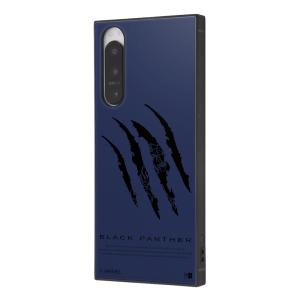 イングレム Xperia 5 IV用  耐衝撃ハイブリッドケース KAKU IQ-DMXP5M4K3TB/ BKP1