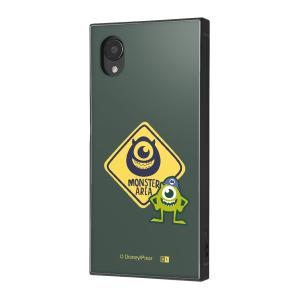 イングレム Galaxy A23 5G用  耐衝撃 KAKU IQ-DGA23K3TB/ MI7
