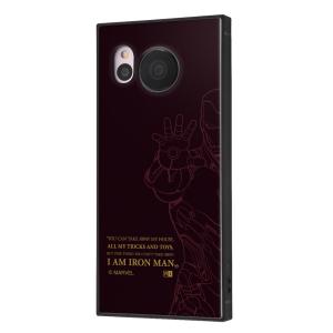 イングレム AQUOS sense7用  耐衝撃ハイブリッドケース KAKU IQ-DMAQM1K3TB/ IRM2