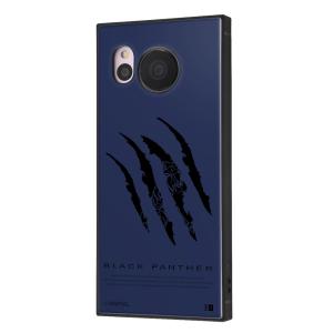 イングレム AQUOS sense7用  耐衝撃ハイブリッドケース KAKU IQ-DMAQM1K3TB/ BKP1