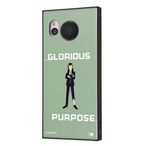 イングレム AQUOS sense7用  耐衝撃ハイブリッドケース KAKU IQ-DMAQM1K3TB/ LOK1