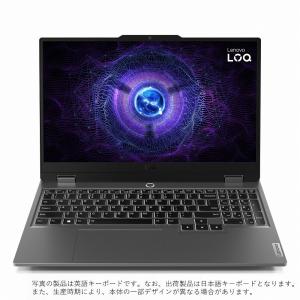 Lenovo 15.6型 ゲーミングノート LOQ 15IRX9(Core i7/ メモリ 16GB/ SSD 512GB/ GeForce RTX 4060/ Win11Home/ Officeなし)ルナグレー 83DV0078JP 返品種別A｜joshin