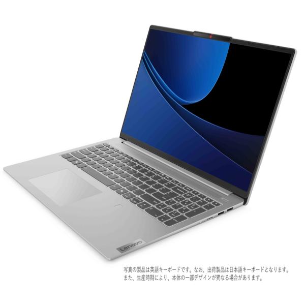 Lenovo 16型 ノートPC IdeaPad Slim 5i Gen 9(Core Ultra ...
