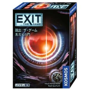 グループSNE EXIT 脱出：ザ・ゲーム 異次元の門ボードゲーム 返品種別B