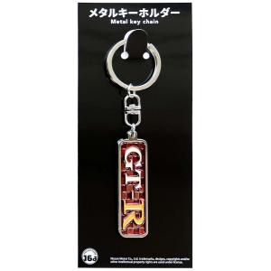 【期間限定値下げ】日産スカイラインRSターボキーホルダー NISSAN GT-Rホイールキーホルダーコレクション 400円 | 商品紹介