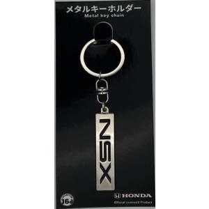 ジュウロクホウイ Honda NSX(NA1)PRロゴ メタルキーホルダー 返品種別B