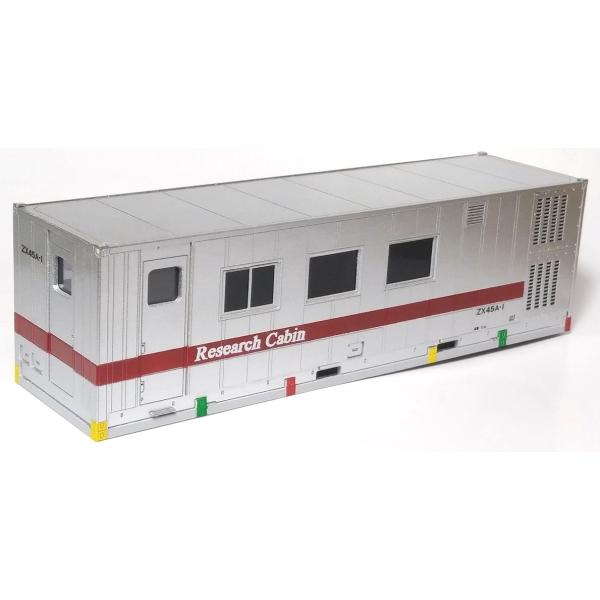 IORI工房 (HO) 335 ZX45A コンテナ ペーパーキット 返品種別B