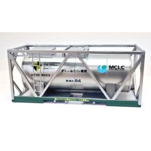 IORI工房 (HO)No.351 「UT11C オキシ塩化リン TypeB」ペーパーキット