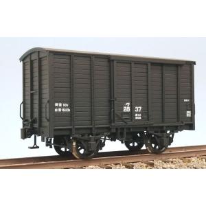 IORI工房 (HO)16番 No.410 国鉄 ワ1形 ペーパーキット 返品種別B