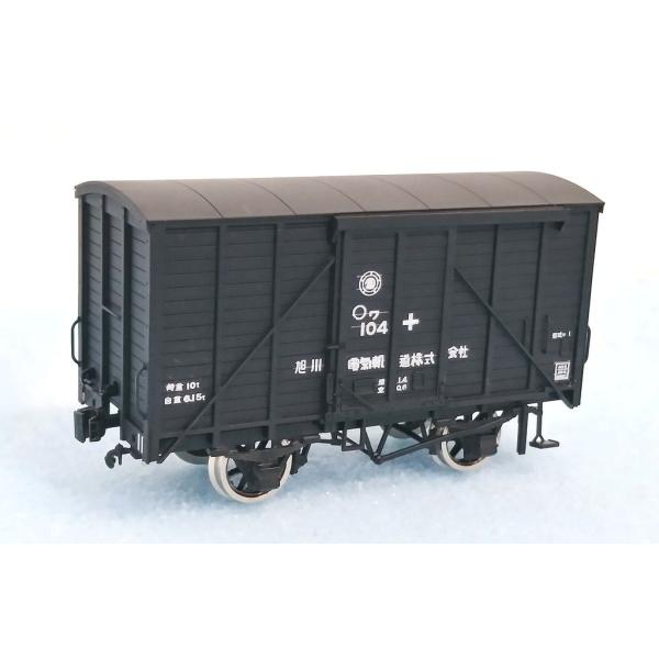 IORI工房 (HO) 481 旭川電軌 ワ104形 ペーパーキット 返品種別B