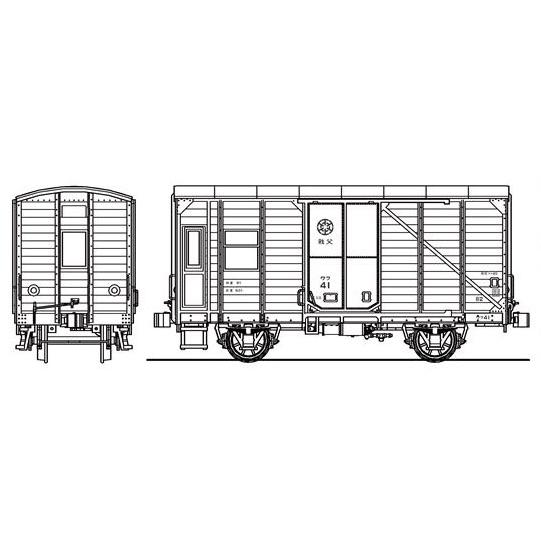 IORI工房 (HO)16番 No.510 秩父鉄道 ワフ40形 ペーパーキット 返品種別B