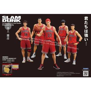 エムアイシー (再生産)One and Only 『SLAM DUNK』 SHOHOKU START...