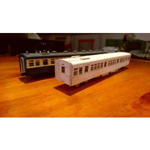 iMac（Apple） KATO Nゲージ 10-1340 E233系 8000番台 南武線 6両