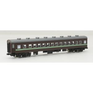 トミックス TOMIX Nゲージ 9479 特別企画品 JRディーゼルカー キハ120