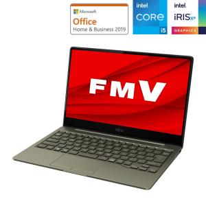 富士通 13.3型モバイルノートパソコン FMV LIFEBOOK CH90/ E3 - カーキ  FMVC90E3K