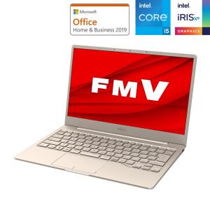 富士通 13.3型モバイルノートパソコン FMV LIFEBOOK CH75/ E3 - (Core i5/8GB/256GB)Microsoft Office Home ＆ Business 2019 FMVC75E3G 返品種別A