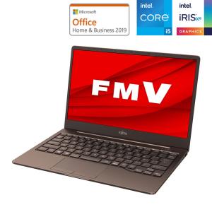 富士通 13.3型モバイルノートパソコン FMV LIFEBOOK CH75/ E3 - (Core i5/  8GB/  256GB)Microsoft Office Home ＆ Business 2019 FMVC75E3M 返品種別A