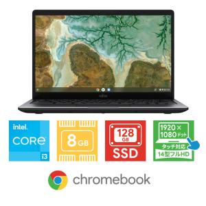 富士通 14型クロームブック FMV Chromebook 14Fダーククロム FCB143FB