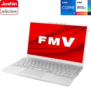 富士通 13.3型モバイルノートパソコン FMV LIFEBOOK UH92/ F3 - シルバーホワイト  FMVU92F3WZ