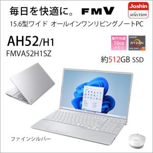  富士通 16GB