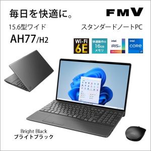 富士通 15.6型ノートパソコン FMV LIFEBOOK AH77/ H2(Core i7/  メモリ 16GB/  SSD 512GB/  BDドライブ/  Officeあり)ブライトブラック FMVA77H2B 返品種別A｜joshin