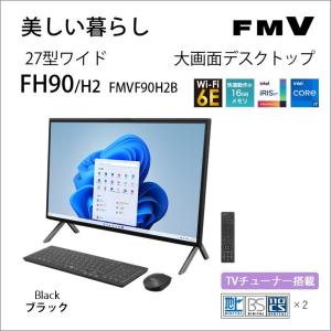 富士通 27型液晶一体デスクトップパソコン FMV ESPRIMO FH90/H2(Core i7/メモリ 16GB/SSD 512GB+HDD 1TB/BDドライブ/TV機能/Officeあり)FMVF90H2B 返品種別A｜joshin