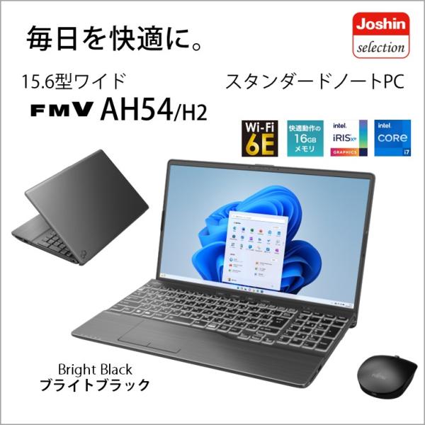 富士通 15.6型ノートパソコン FMV LIFEBOOK AH54/ H2(Core i7/  メ...