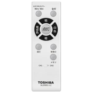 東芝 照明用純正リモコン TOSHIBA NLER001-LC 返品種別A｜joshin