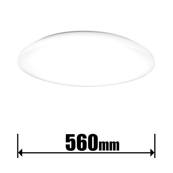 東芝 6畳〜8畳用 LEDシーリングライト(カチット式) TOSHIBA シンプルデザイン(セード大...