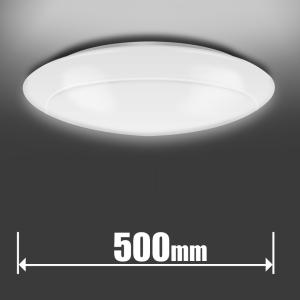 東芝 LEDシーリングライト 導光板 フラットデザイン 間接光 8畳用