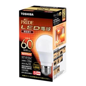 東芝 LED電球 電球色 60W形相当 広配光調光180度 LDA7L-G