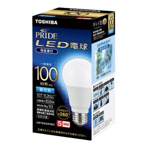 【激安！10個入】TOSHIBA LED電球 LDA11N-G/100W/2 楽天市場】LED電球 LDA11N-G/100W/2 東芝ライテック E26口金