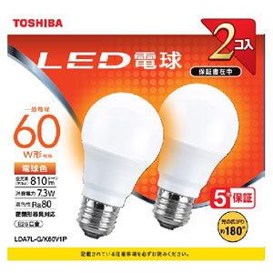 東芝 LED電球 一般電球形 810lm(電球色相当)(2個セット) TOSHIBA LDA7L-G/ K60V1P 返品種別A｜joshin