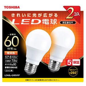 TOSHIBA（東芝） LDA8L-G/60V1P LED電球2本パック 電球色 E26口金 60W